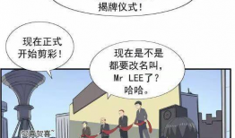 文明漫画作文,描绘和谐社会的多彩画卷