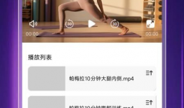 91影院私密直播,揭秘网络直播的隐秘世界