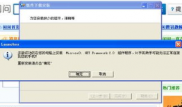 91电脑组装直播,揭秘专业级电脑组装全过程
